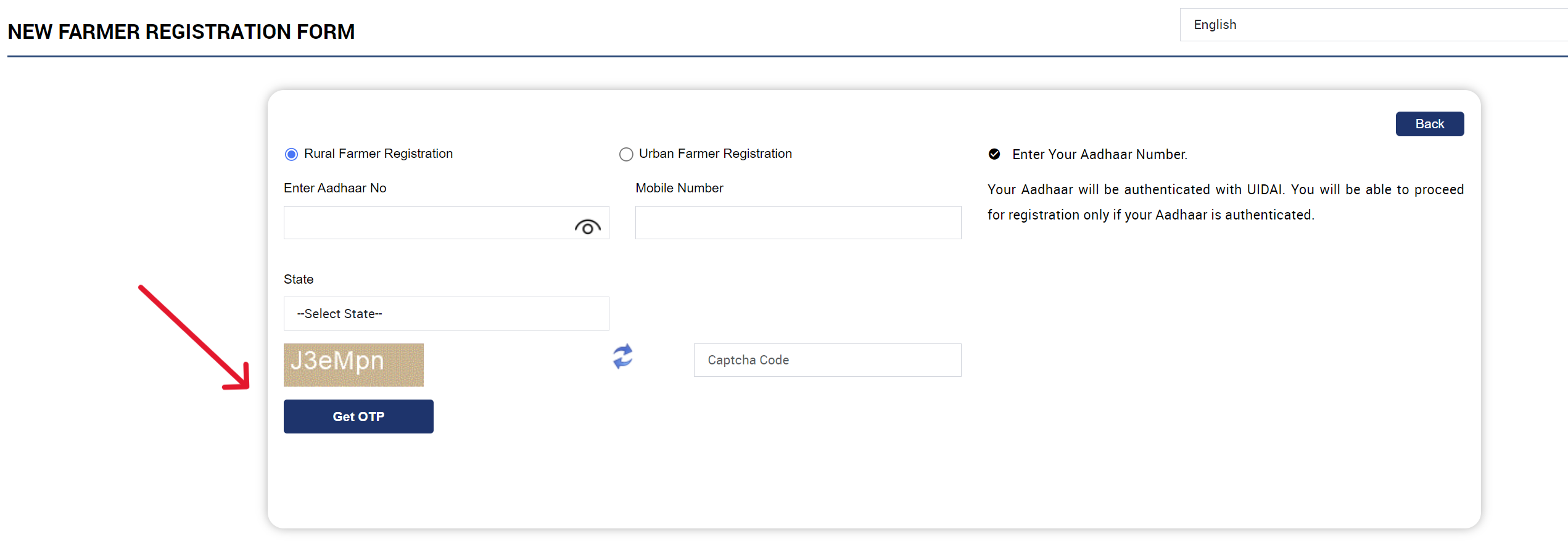 PM Kisan Registration Process - Step 2