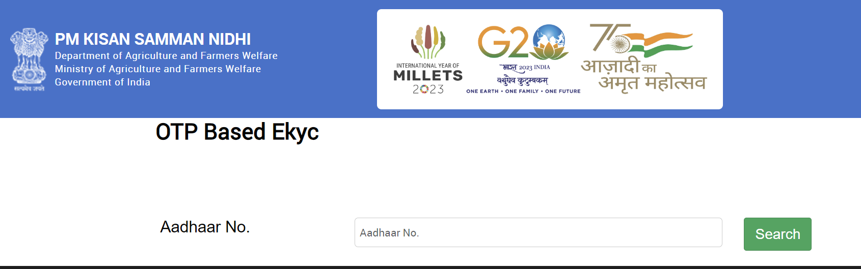 PM Kisan e-KYC Process - Step 2